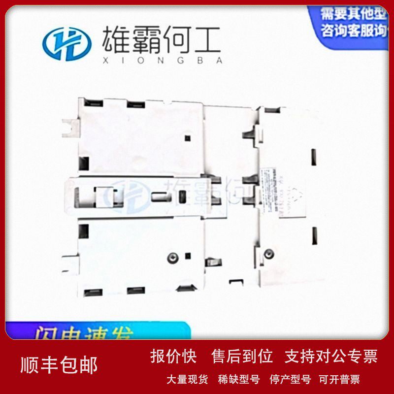 议价PM851AK01 机器人配件/控制器/板子