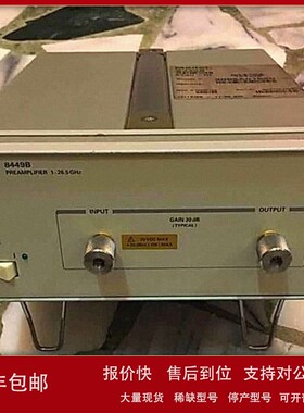 议价Agilent 8449B 微波前置放大器/放大器