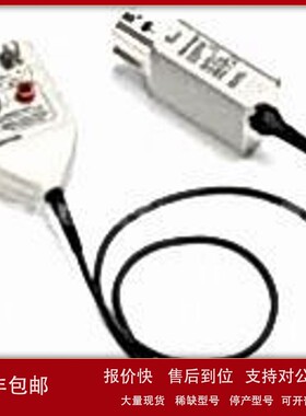 议价P7350SMA 5.0 GHz Differential Probe with SMA Input