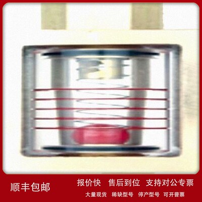 议价原装进口 MAEDAKOKI前田 MKAT型 油位信号器 MKAT30-10