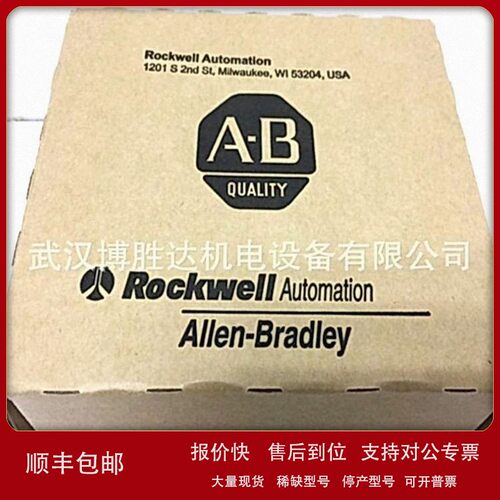 议价SITOP电源6EP1332-1SH42/6EP1332-1SH71/6EP1332-4BA00