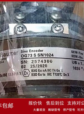 议价堡盟baumer代理销售现货编码器 OG73SSN1024原装正品