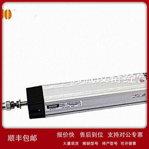 议价全新MINUO位移传感器Use technoiogy of Swiss MODEL KDC-250