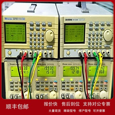 议价CHROMA6304 电子负载 63030电源测试仪 63025负载仪模块