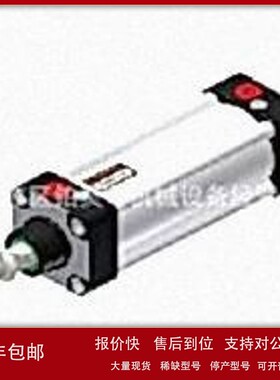 议价台湾UNIQUC气缸DNB32M100 DNB32M50 DJA100M35Z-LN09Dx2 欢迎