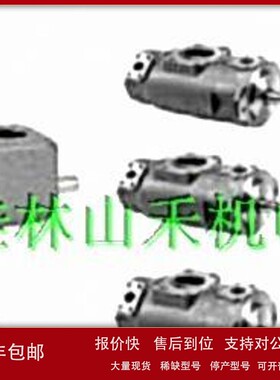 议价优势供应日本TOKIMEC东京计器电磁阀 DG4V-3-0C-U-H-100