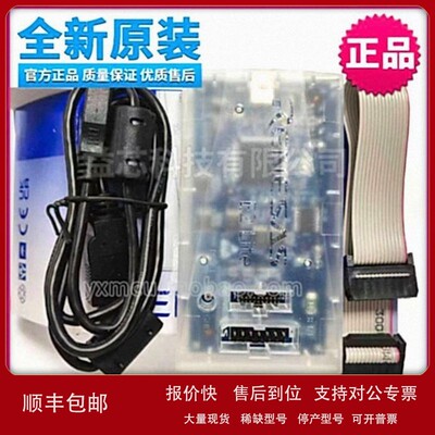 议价原装RENESAS瑞萨E2 Lite仿真器RTE0T0002LKCE00000R 0KCE0000
