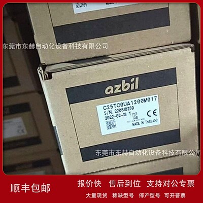 议价调节器 C15MTR0TA0300 C15MTV0RA0100 正品议价