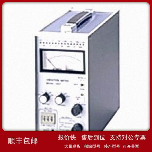 议价SHOWA昭和测器 Model-1607 电荷式振动计 原装现货 日本 供应