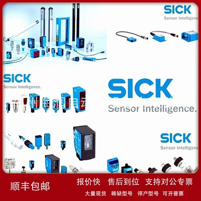 议价1052450GSE6-P4112 价格面议
