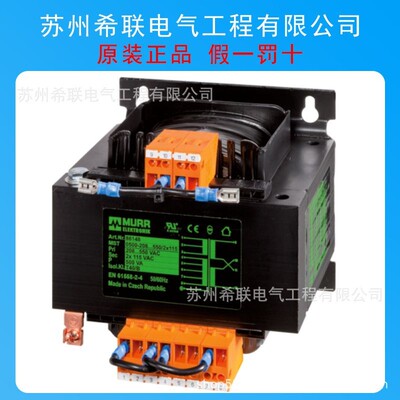 穆尔MURR德国原装进口隔离变压器86020需议价期货