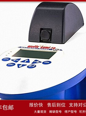 议价德国MN Luminometer BioFix Lumi-10便携式水质毒性分析仪水