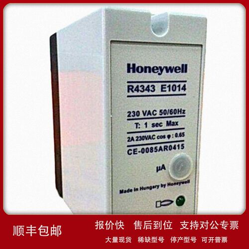议价全新原装正品Honeywell霍尼韦尔BC1000A0220U/E议价
