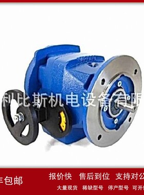 议价优势供应 意大利 GI.FA.TRASMISSIONI 黑色单相电动机 优惠