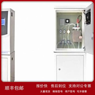 议价宿州市哈希AstroTOC TM UV TOC分析仪H-4195-1010
