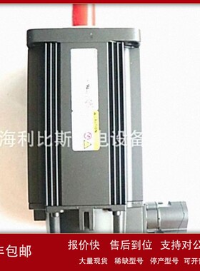 议价REXROTH 德国 原装进口 同步伺服电机 R911310891直发