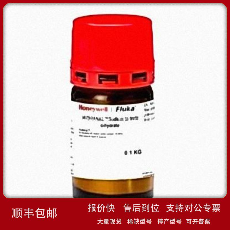 议价honeywell Fluka 34803-100G酒石酸钠二水合物水标 水含量15.
