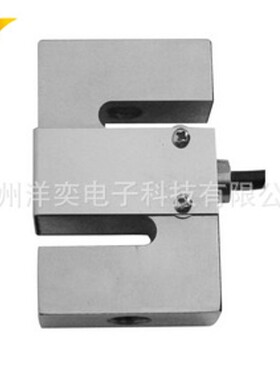 供应美国Mkcells传感器DEF-A-50Kg100Kg150Kg200Kg称重传感器