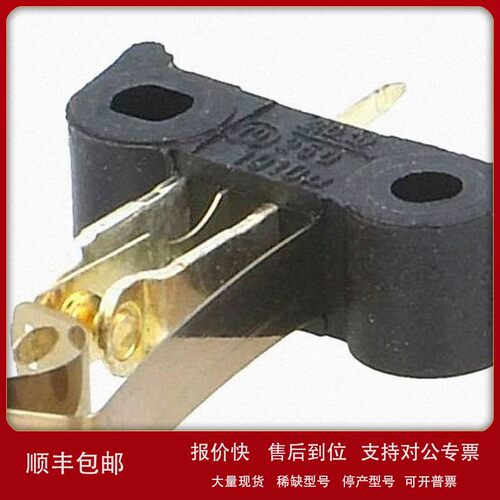 议价MARQUARDT 01010.7154-01微动开关 SNAP ACTION