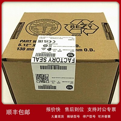 议价2080-LC20-20AWBR控制器罗克韦尔AB全新现货2080LC2020AWBR