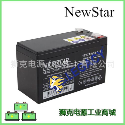 韩国NEWSTAR蓄电池12V5AH铅酸免维护蓄电池机房UPS应急电源电瓶