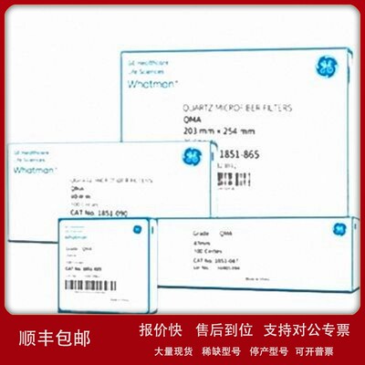 议价1450-993定量Grade50 WHT SMEAR TAB方形白色涂片卡式（100
