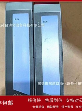 议价贝加莱AO350模块3AO350.6 3A0350.6现货议价
