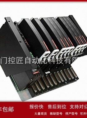 议价3721模拟量输入卡件triconex原厂原装正品库存配件3625 A议价