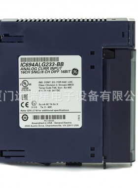 IC694ALG232 IC694ALG233 GE FANUC 模拟量输入模块 RX3i系列