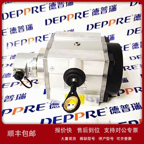 议价FSG拉绳变送器 拉绳传感器SL3010-PK1023-MU/GS130/F+B/01