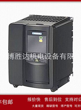 议价6SE6420-2UD23-0BA1 MM420变频器2.2KW 6SE64202UD230BA1 现