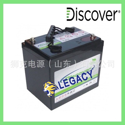 加拿大Discover蓄电池EV512A-70自动化设备12V68AH动力电瓶