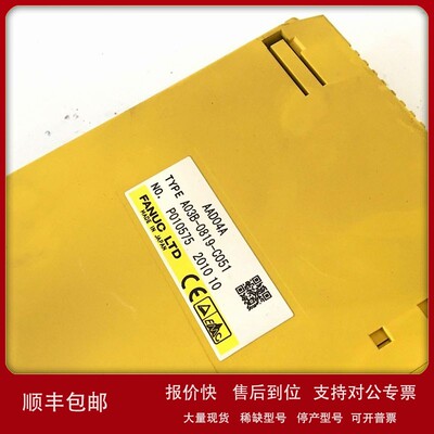 议价A03B-0819-C051 议价销售