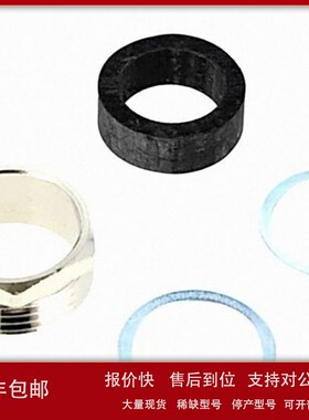 议价HARTING 09000005115 线缆 Gland; PG11; IP65; 10÷12mm;