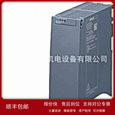 议价SITOP电源 6EP1333-3BA10 6EP1334-3BA10 等全型号