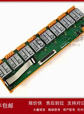 议价全新WEIDMULLER端子排RSSD 37DB LM2N-HV-M-FB 7760059022