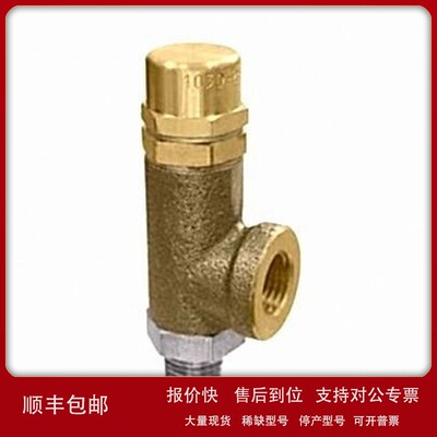 议价MODEL 119CSS阀现货直发优势供应原装进口KINGSTON