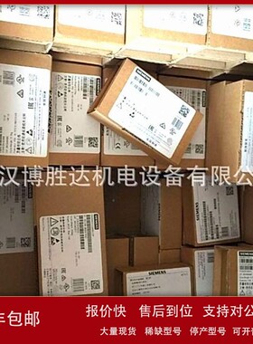 议价6SL3055-0AA00-5MA0/A5E33412837 电机SMI20编码器接口接头