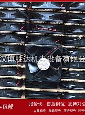 议价FBA06T24H 松下变频器散热风扇 24V 0.11A 6015