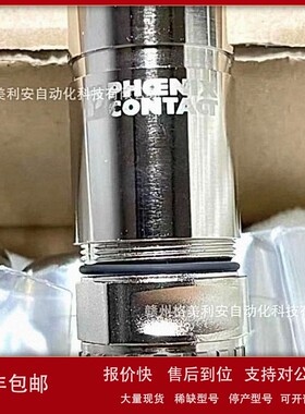 议价Schneider模块VW3M8215 VW3M8217全新现货优惠议价供应