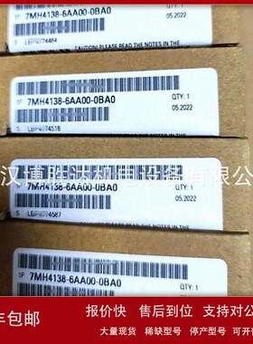议价7MH4138-6AA00-0BA0 用于ET200SP称重模块WP321 7MH4960-2AA0