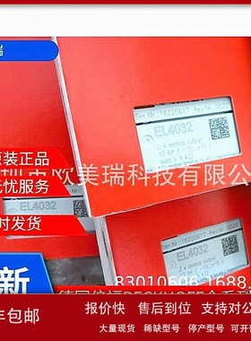 议价倍福IP1011-B318 EP1018-0002 EP2816-0008总线端子盒 现货