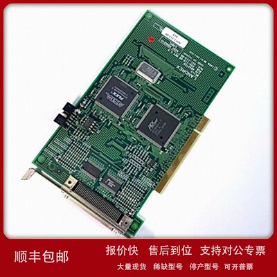 议价二手LANDREX板卡WC113 I/0 ADAPTER PCB 050-113-00 REV C.0