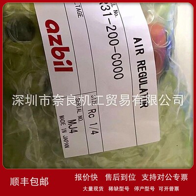 议价日本AZBIL接近开关ECM3000G913C议价