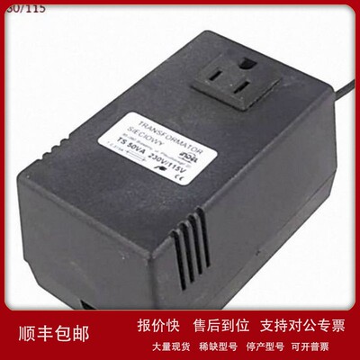 议价INDEL TS50-230V/115V-001自耦变压器