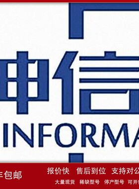 议价PFE300SA-48全新进口TDK-Lambda原装电源PFE300SA-12