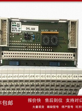 议价全新LUST路斯特驱动器CDD32.003.C2.0议价一年质保