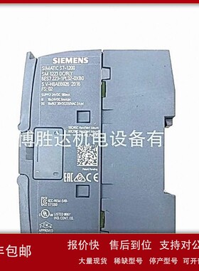 议价6ES7223-1PL32-0XB0 PLC数字量输入模块6ES72231PL320XB0