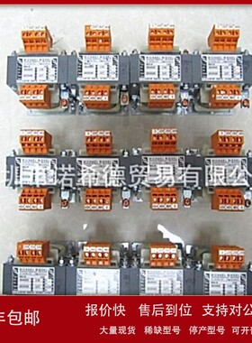 议价德国MICHAEL RIEDEL变压器 RSTN 1300、RSTN 1600、RSTN 1900