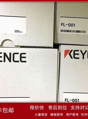 议价供应基恩士KEYENCE液位传感器OP-87584全新原装现货议价